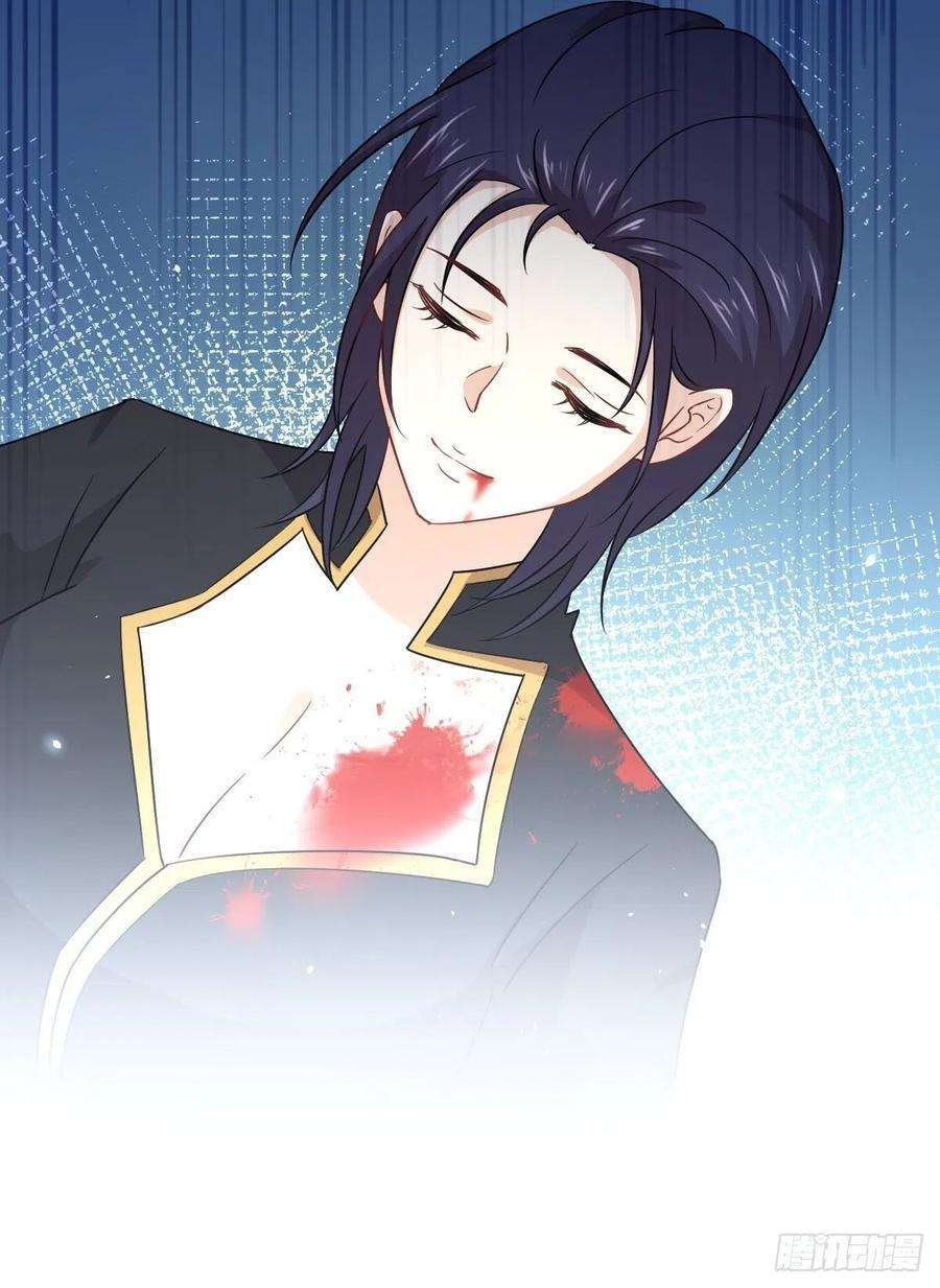 Read Immortal Swordsman in The Reverse World FR Manga Online