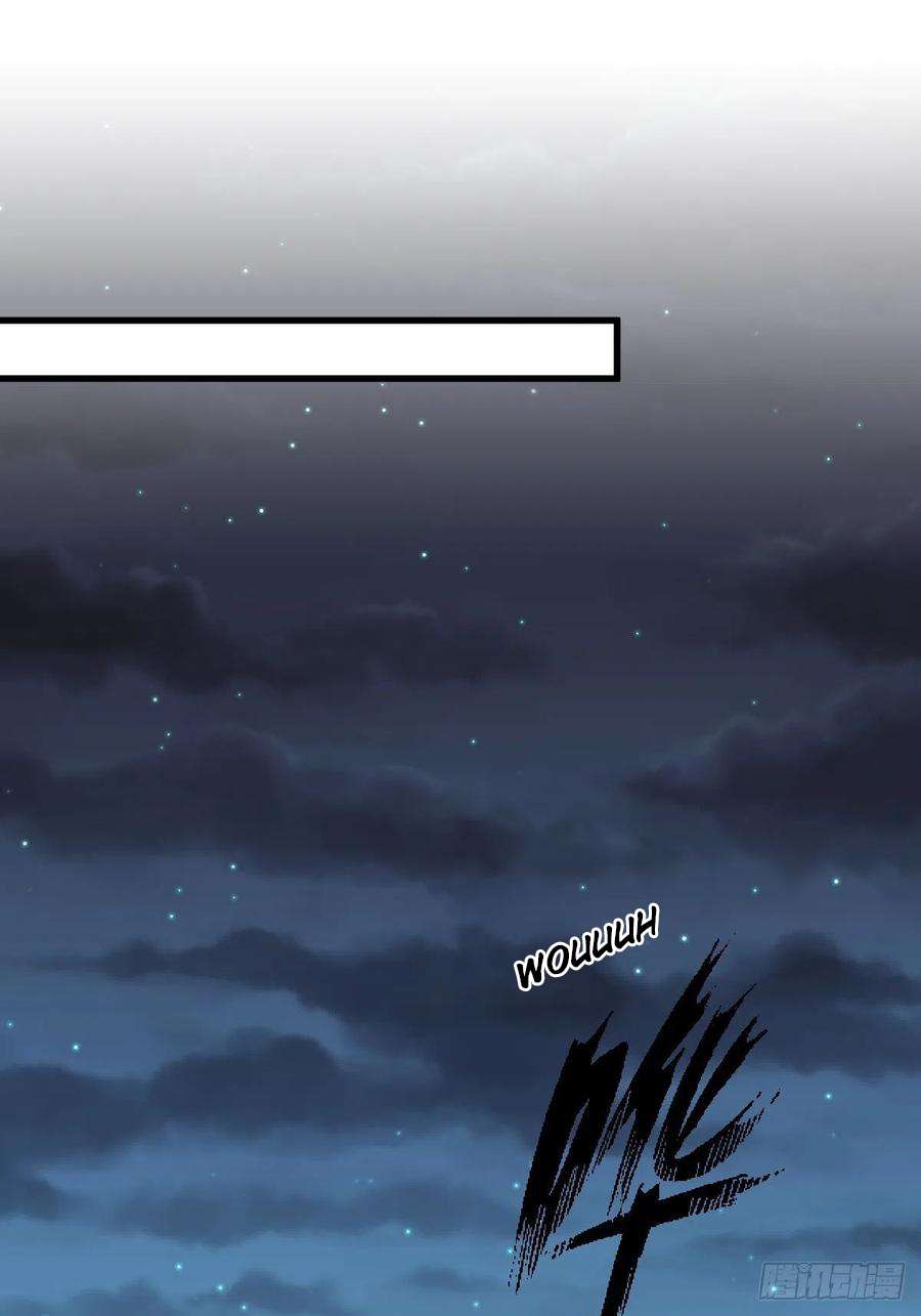 Read Immortal Swordsman in The Reverse World FR Manga Online