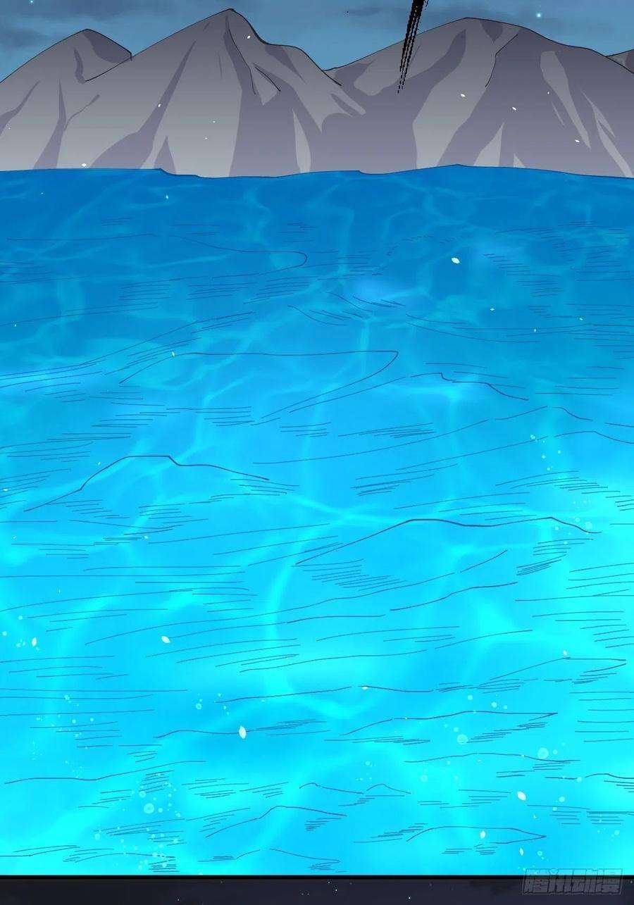 Read Immortal Swordsman in The Reverse World FR Manga Online