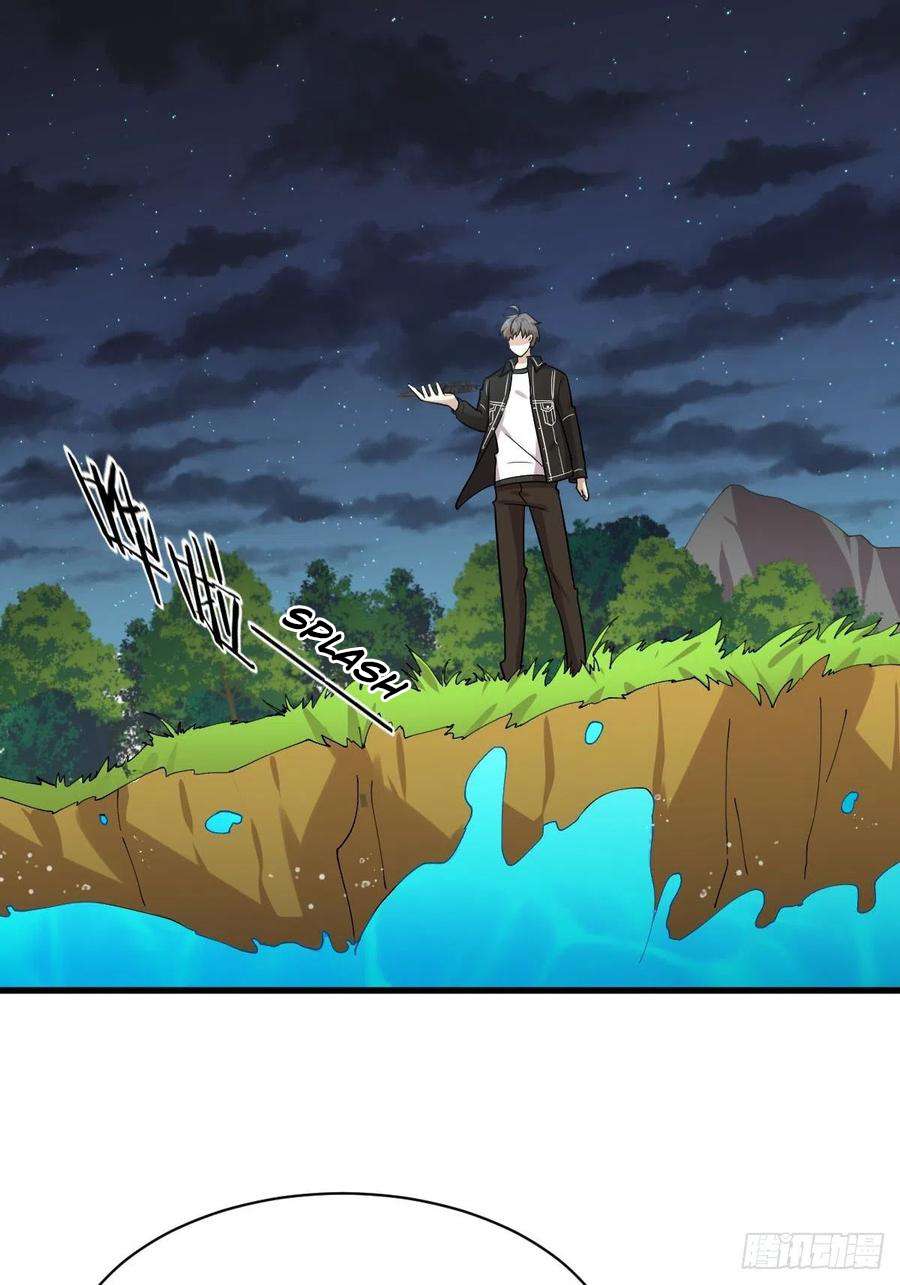 Read Immortal Swordsman in The Reverse World FR Manga Online