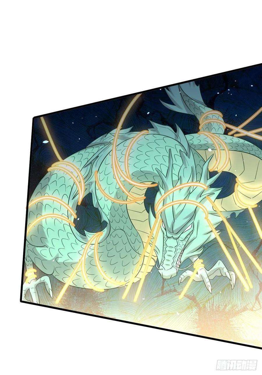 Read Immortal Swordsman in The Reverse World FR Manga Online