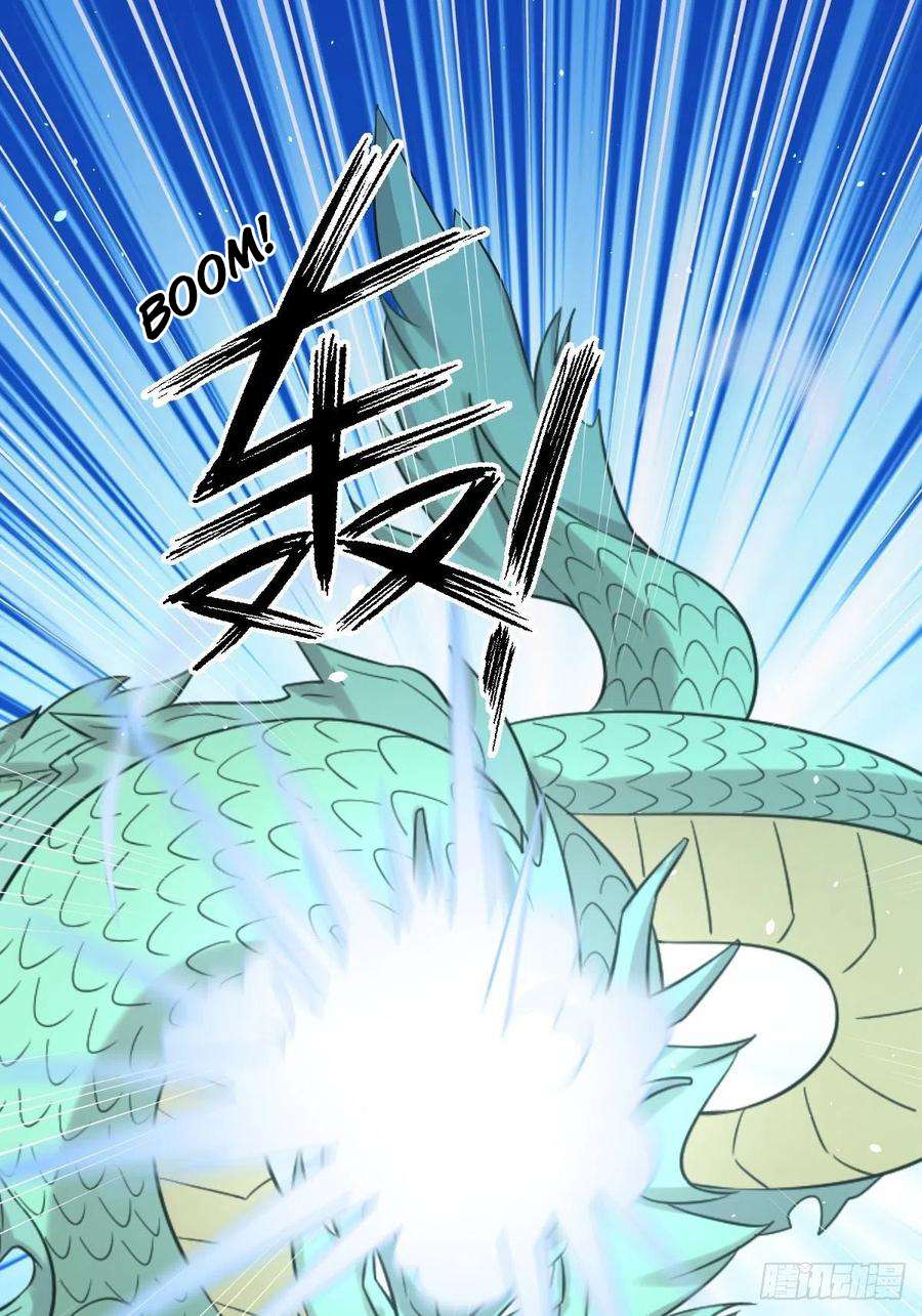 Read Immortal Swordsman in The Reverse World FR Manga Online