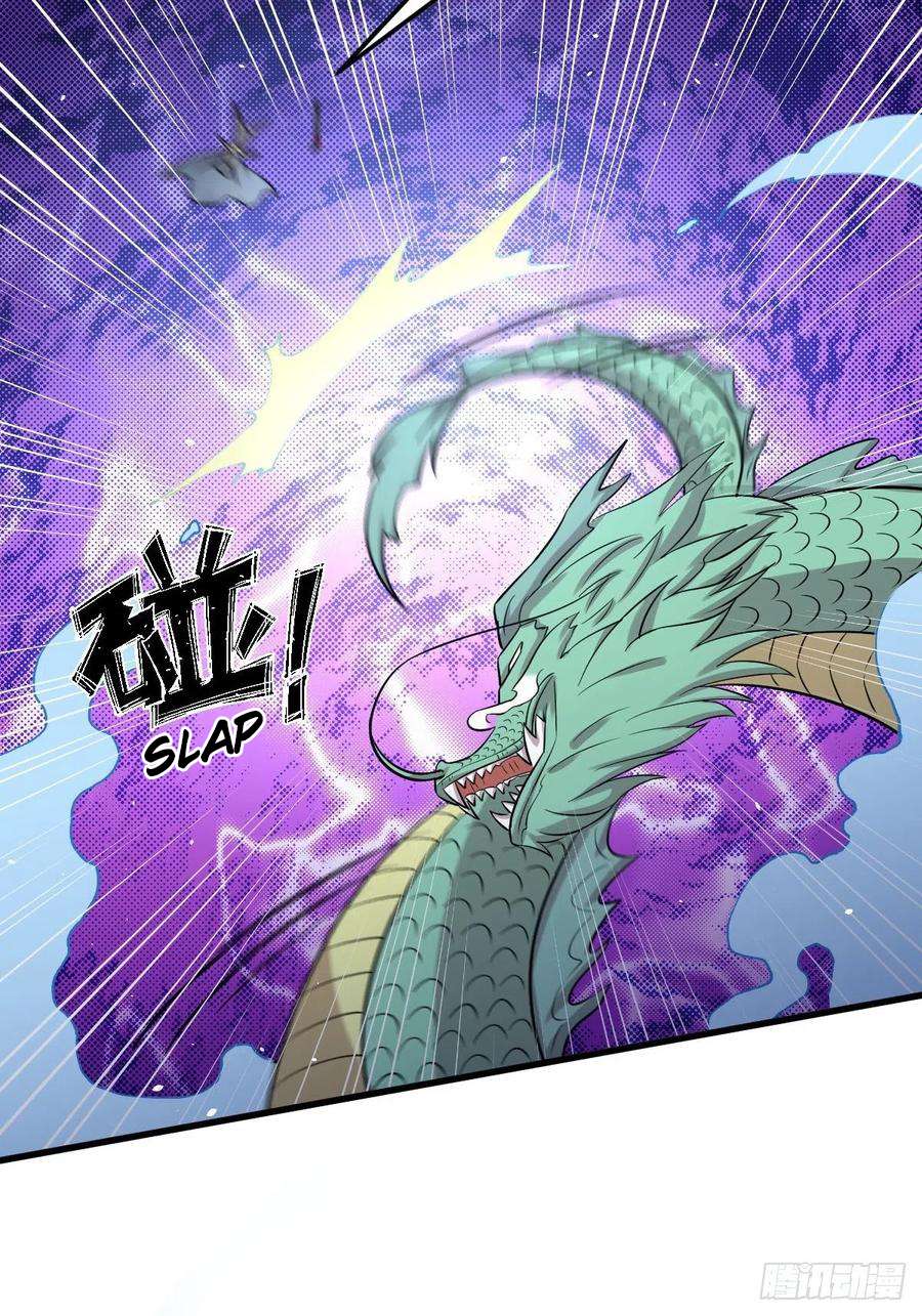 Read Immortal Swordsman in The Reverse World FR Manga Online