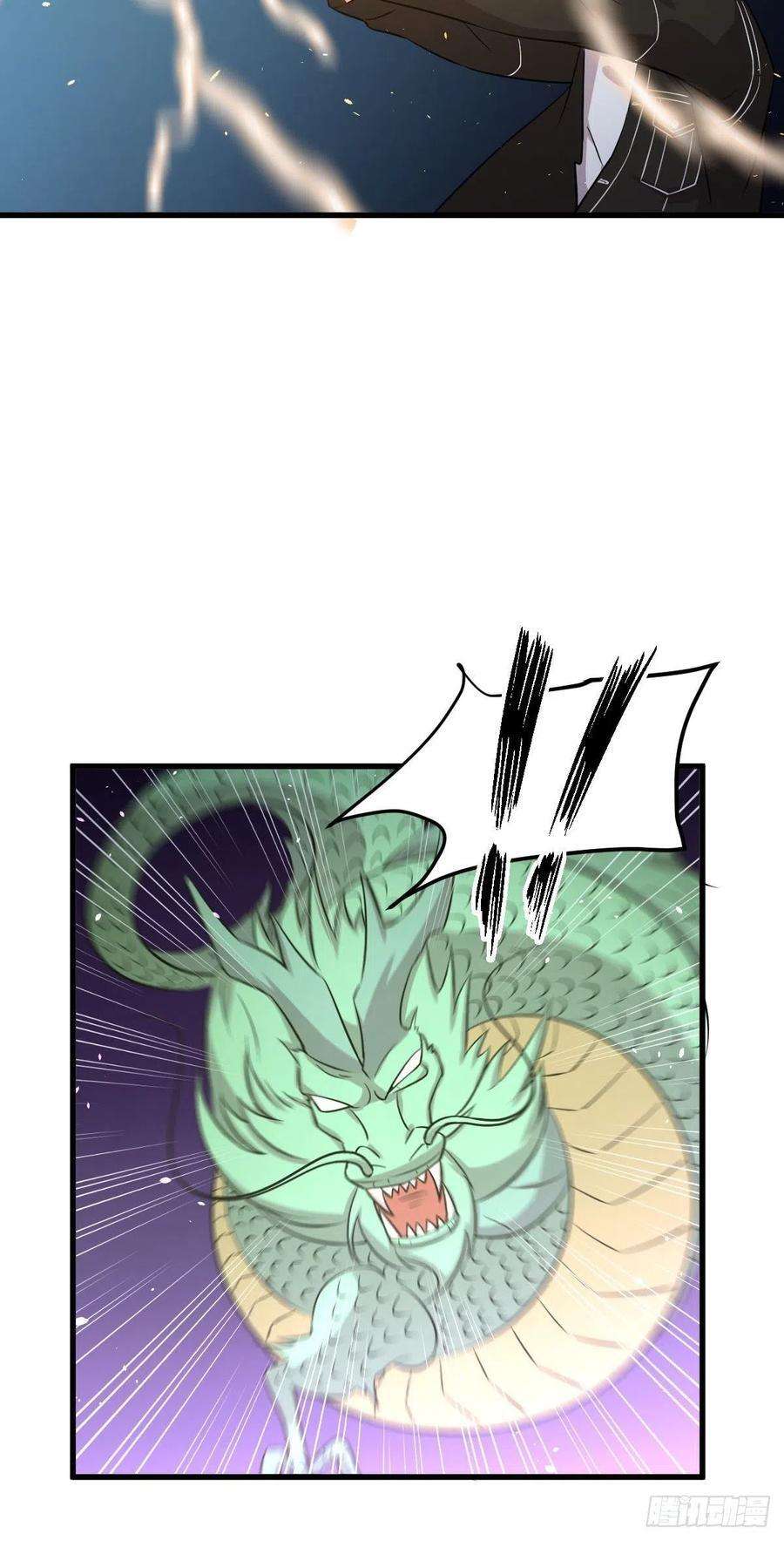 Read Immortal Swordsman in The Reverse World FR Manga Online