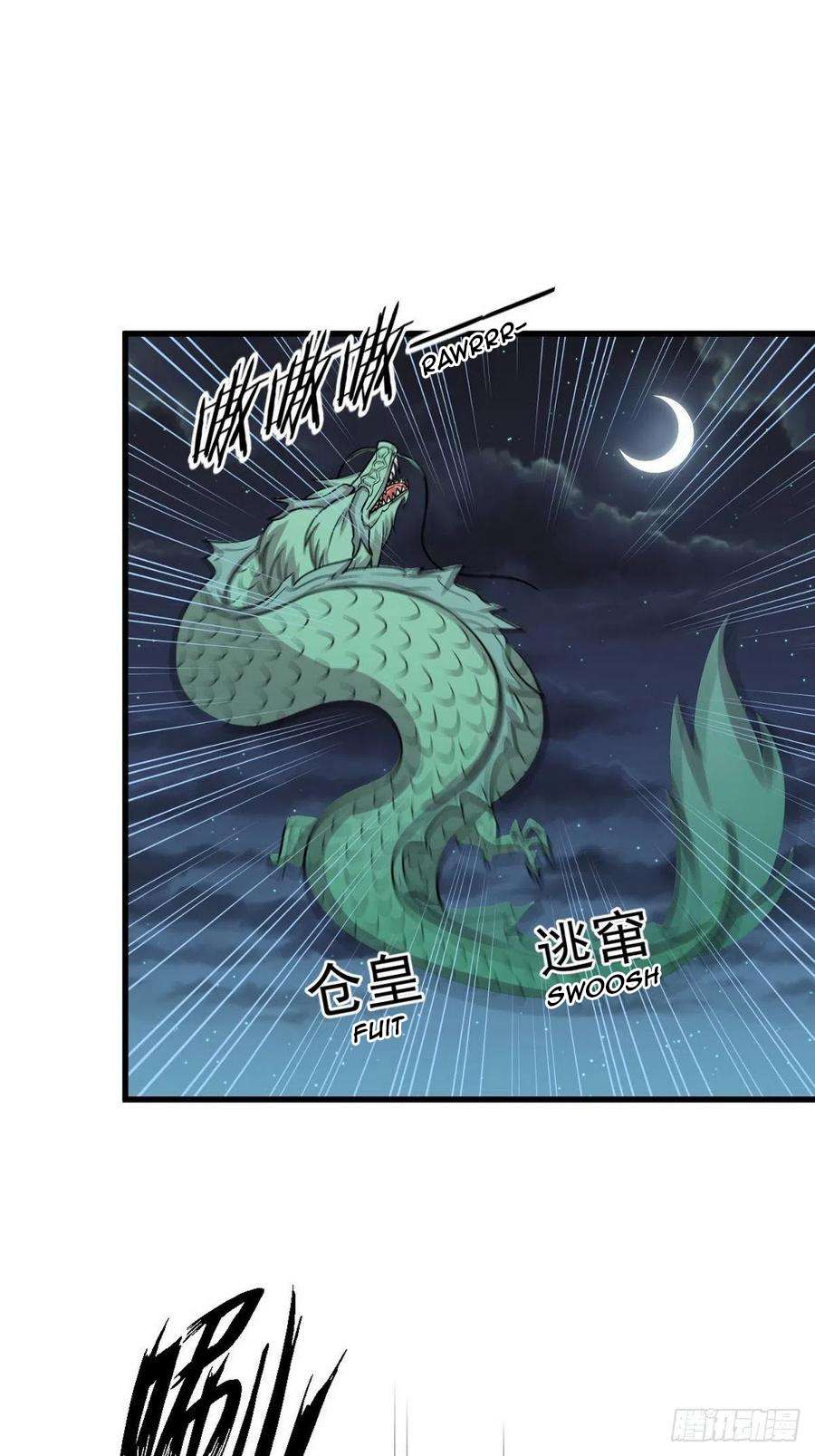 Read Immortal Swordsman in The Reverse World FR Manga Online