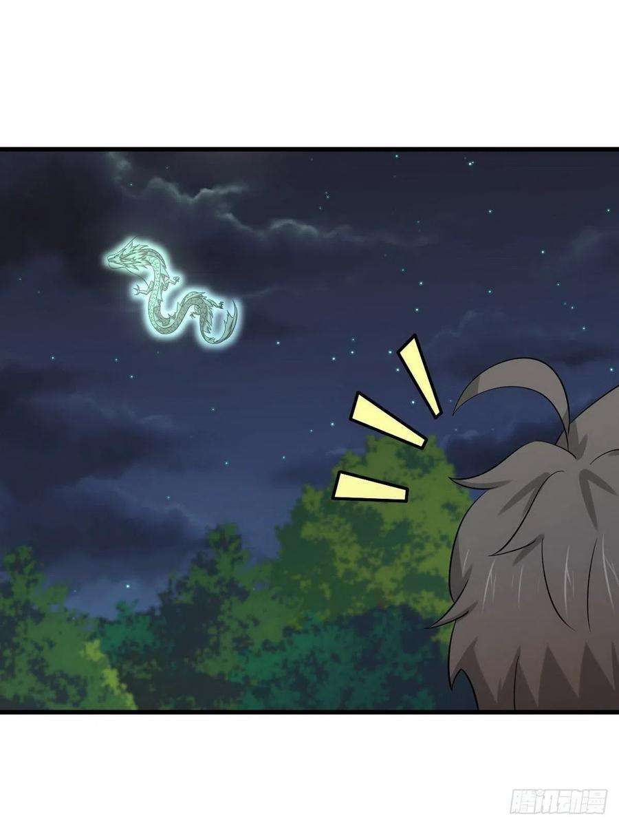 Read Immortal Swordsman in The Reverse World FR Manga Online