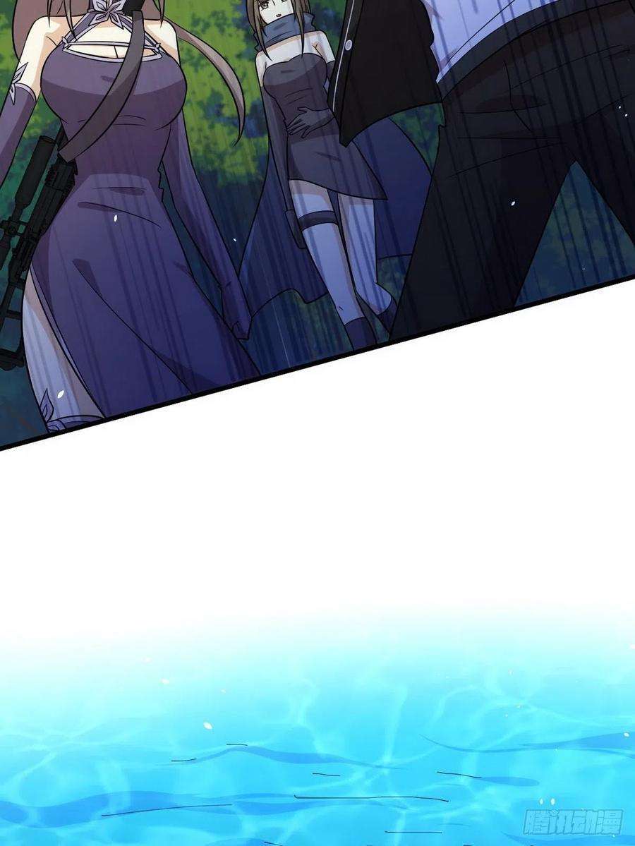 Read Immortal Swordsman in The Reverse World FR Manga Online