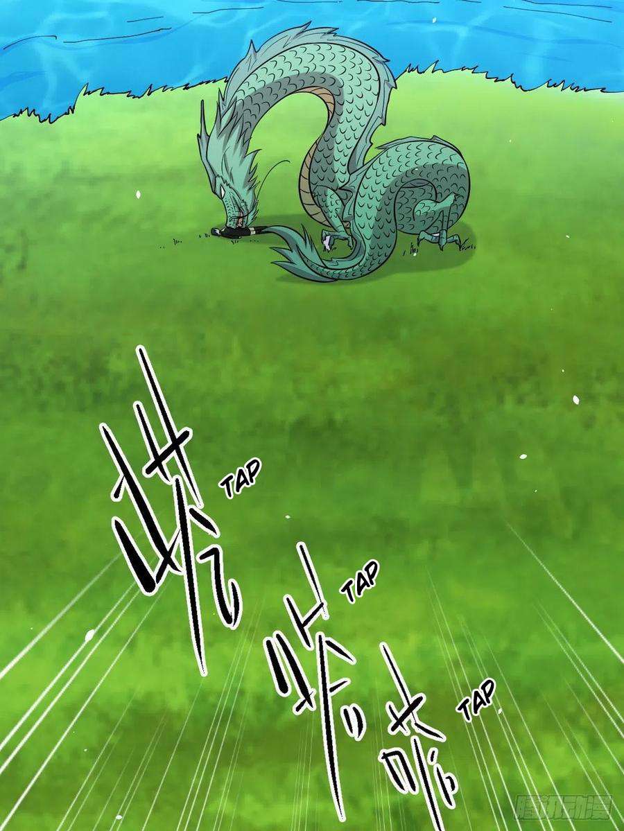 Read Immortal Swordsman in The Reverse World FR Manga Online