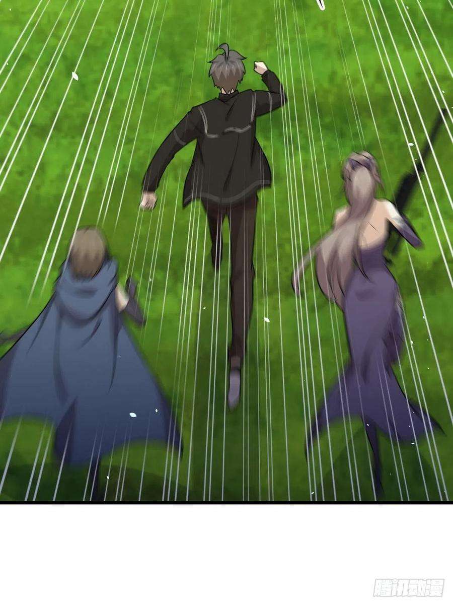 Read Immortal Swordsman in The Reverse World FR Manga Online