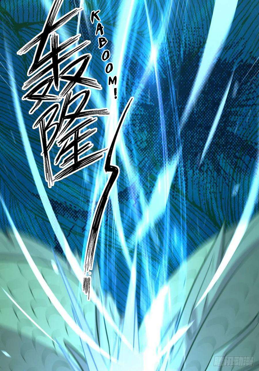 Read Immortal Swordsman in The Reverse World FR Manga Online