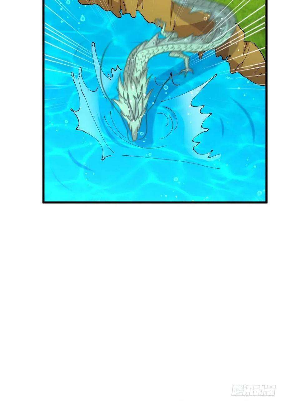 Read Immortal Swordsman in The Reverse World FR Manga Online