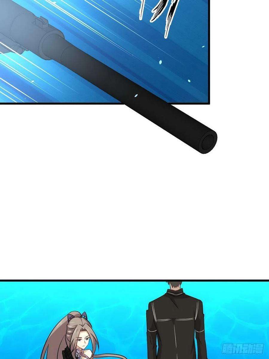 Read Immortal Swordsman in The Reverse World FR Manga Online