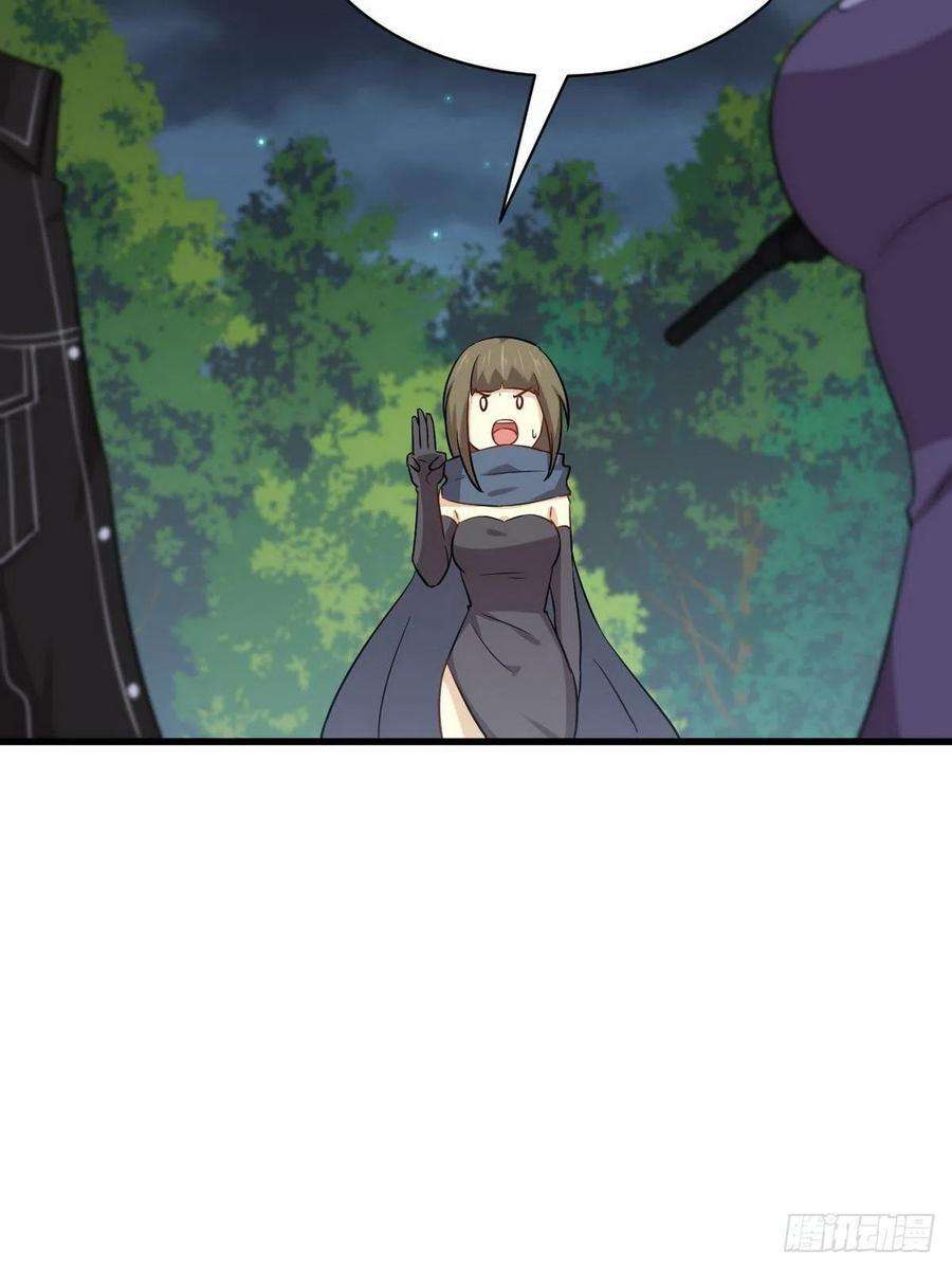 Read Immortal Swordsman in The Reverse World FR Manga Online