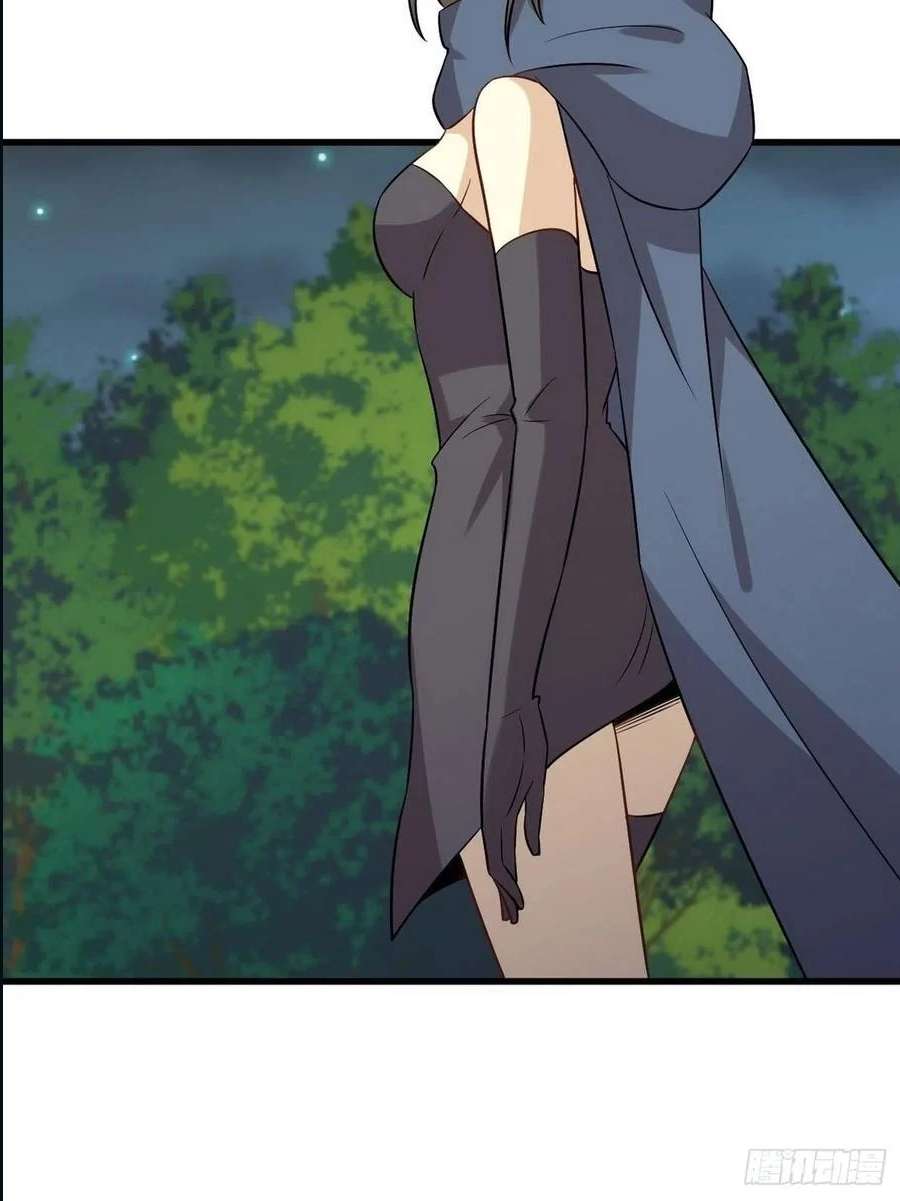 Read Immortal Swordsman in The Reverse World FR Manga Online