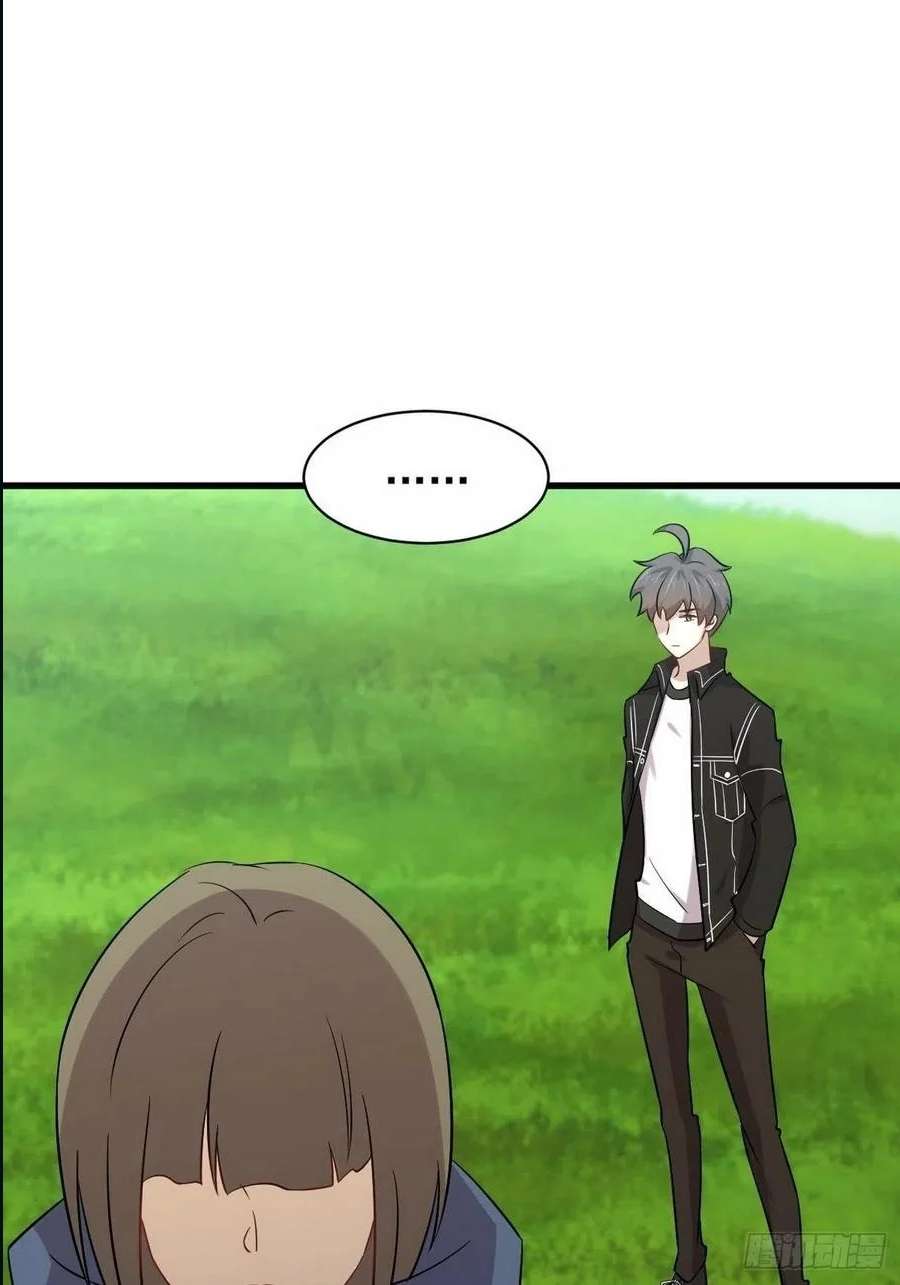 Read Immortal Swordsman in The Reverse World FR Manga Online