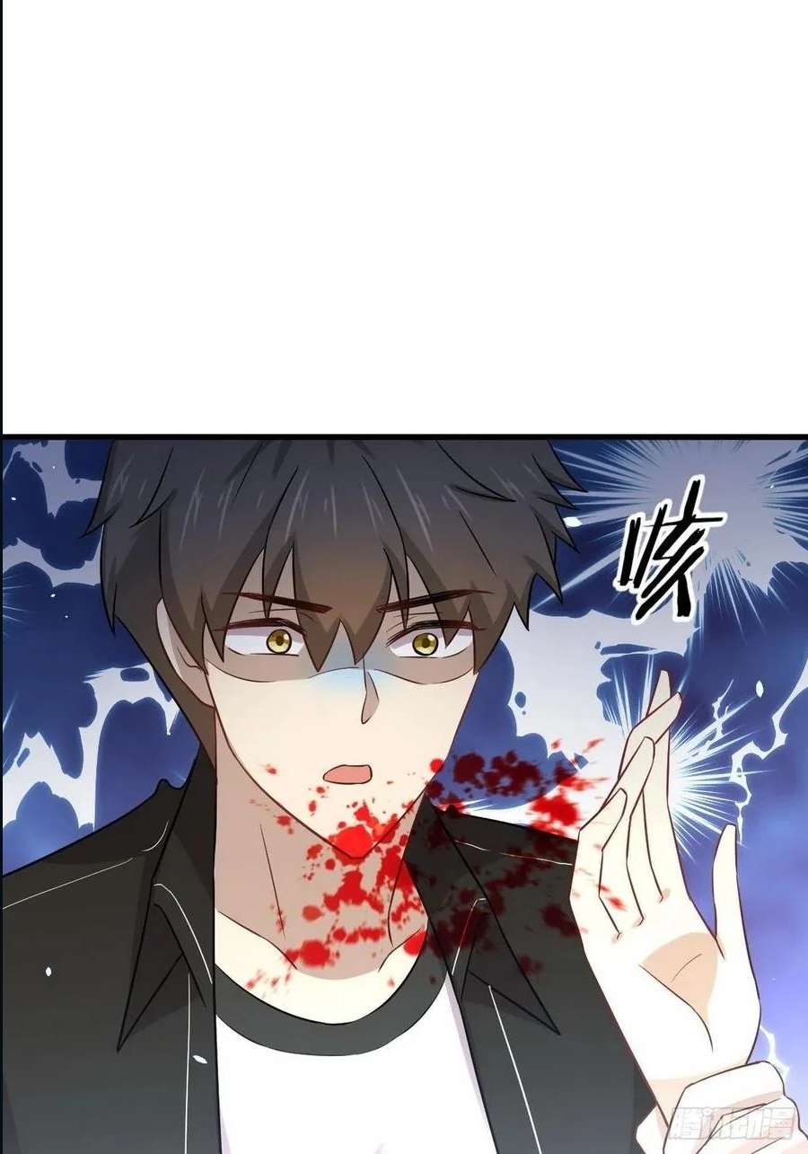 Read Immortal Swordsman in The Reverse World FR Manga Online