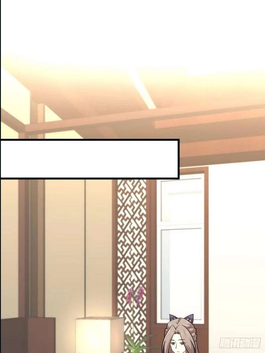 Read Immortal Swordsman in The Reverse World FR Manga Online