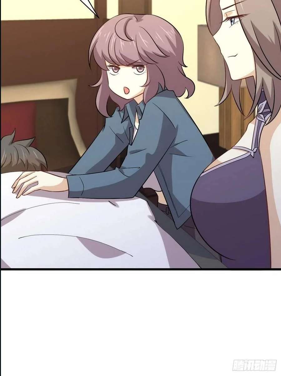 Read Immortal Swordsman in The Reverse World FR Manga Online