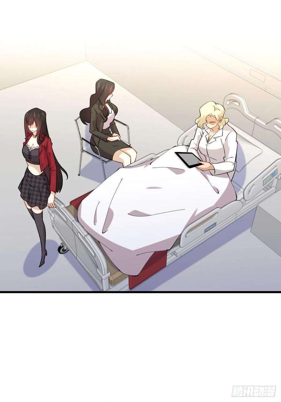 Read Immortal Swordsman in The Reverse World FR Manga Online