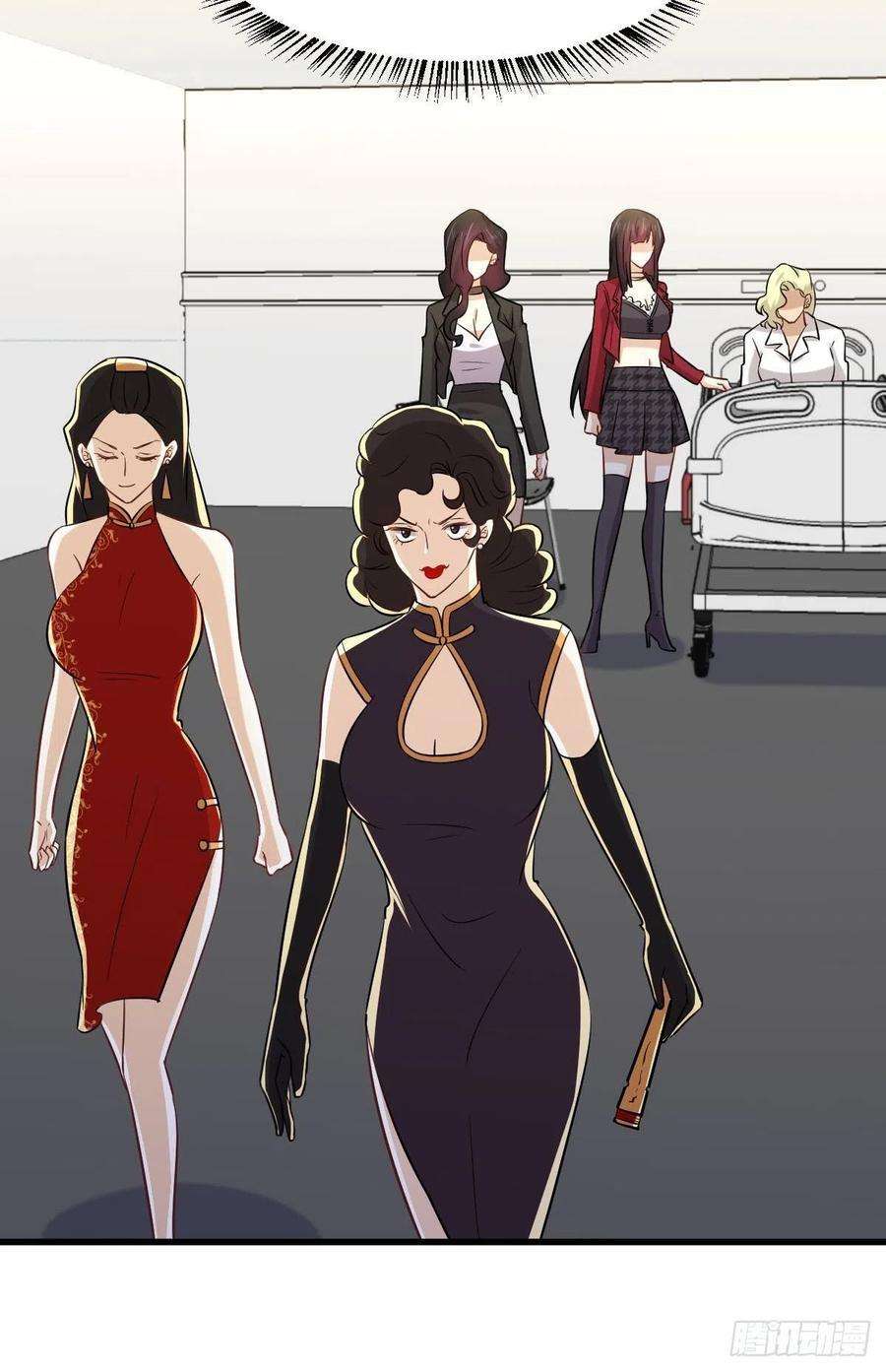 Read Immortal Swordsman in The Reverse World FR Manga Online