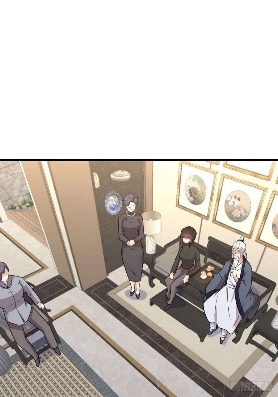 Read Immortal Swordsman in The Reverse World FR Manga Online