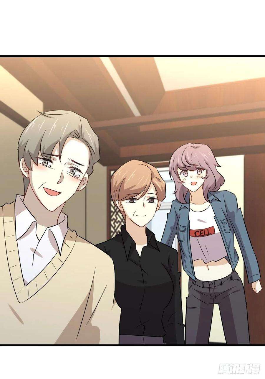 Read Immortal Swordsman in The Reverse World FR Manga Online