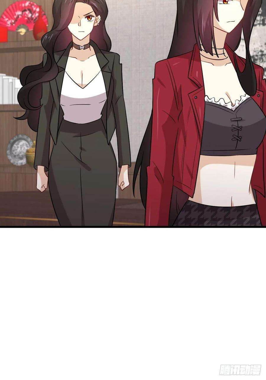 Read Immortal Swordsman in The Reverse World FR Manga Online