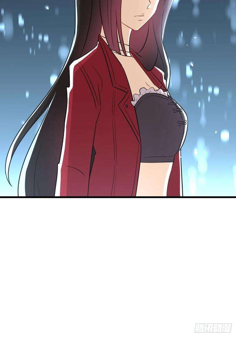 Read Immortal Swordsman in The Reverse World FR Manga Online