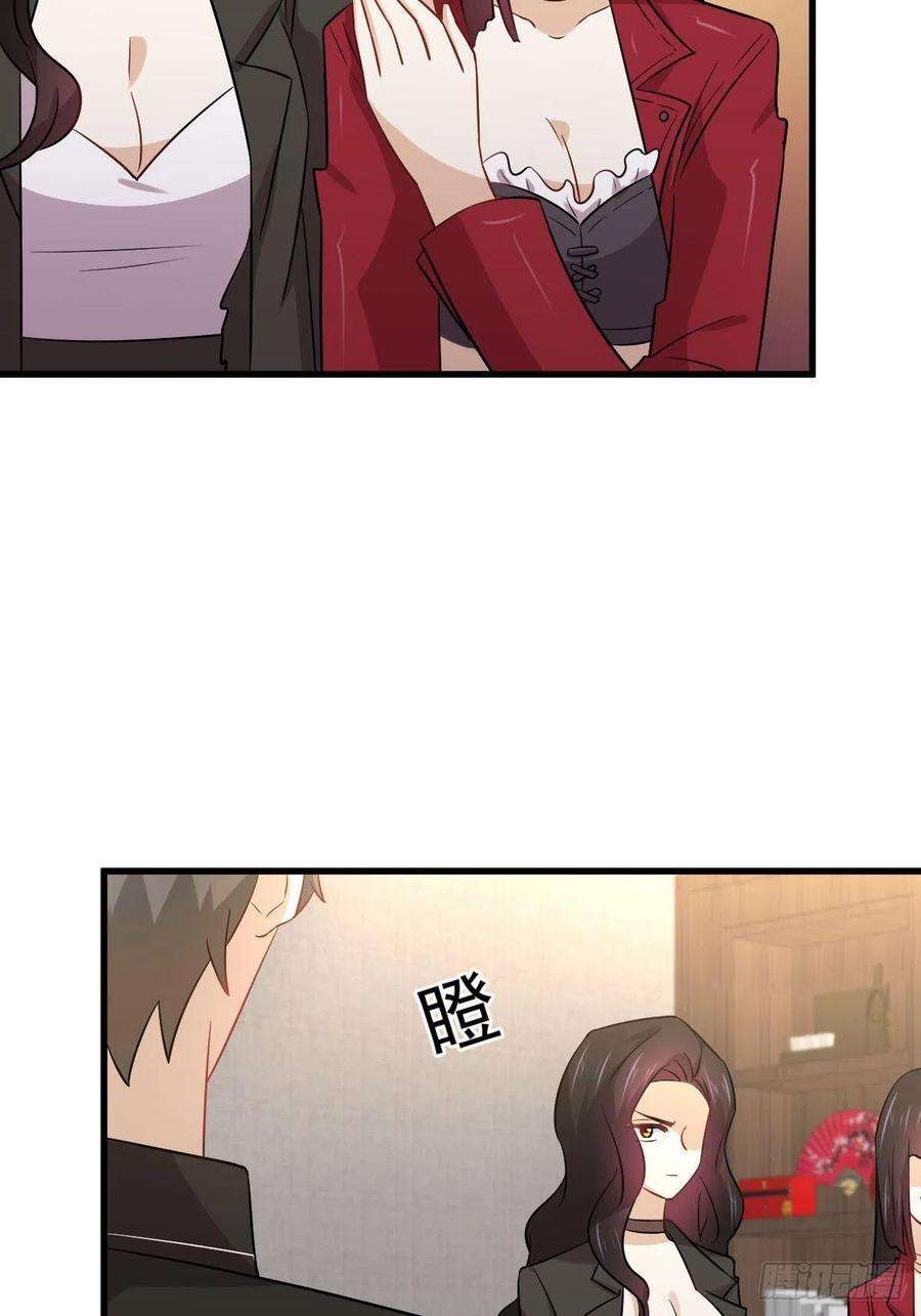 Read Immortal Swordsman in The Reverse World FR Manga Online