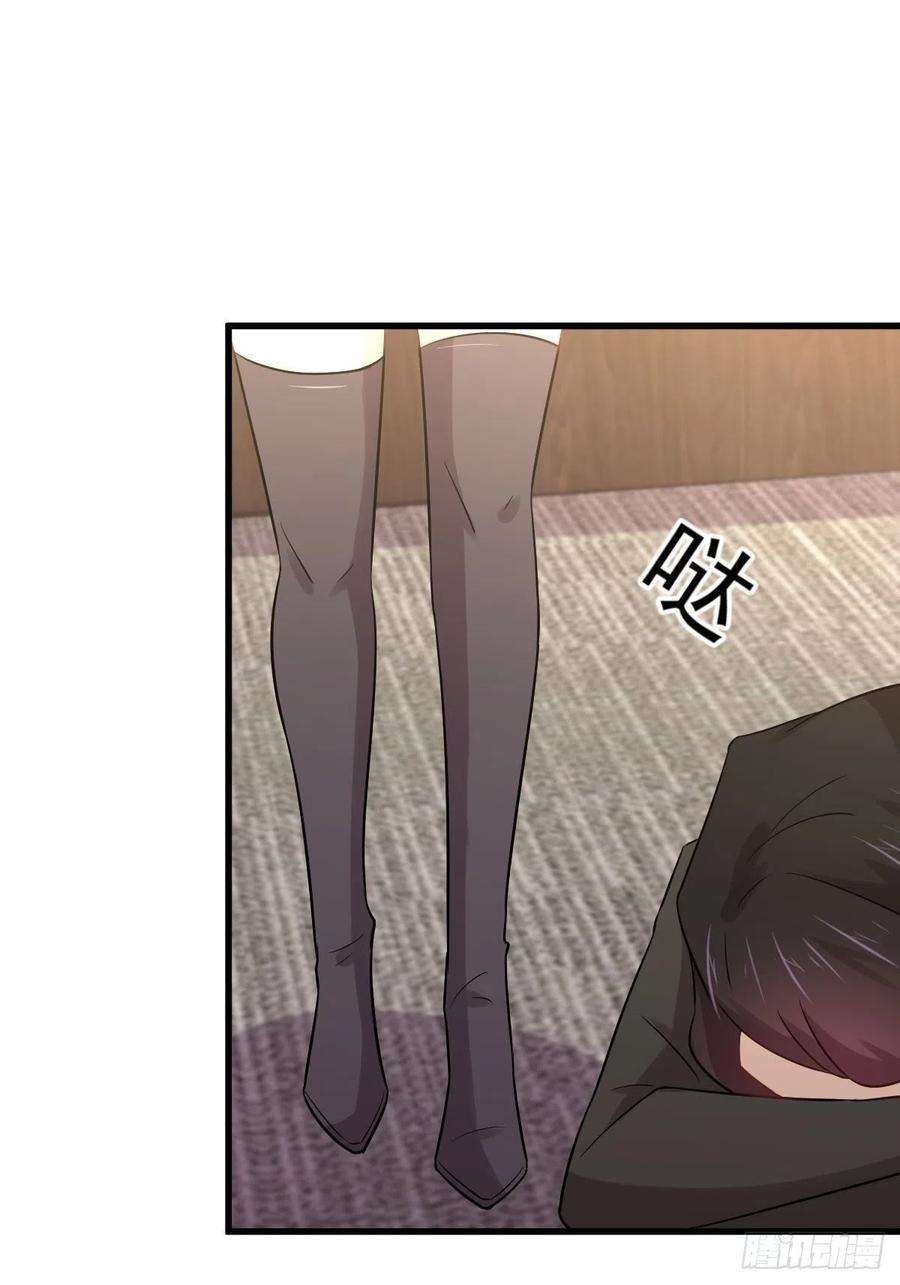 Read Immortal Swordsman in The Reverse World FR Manga Online