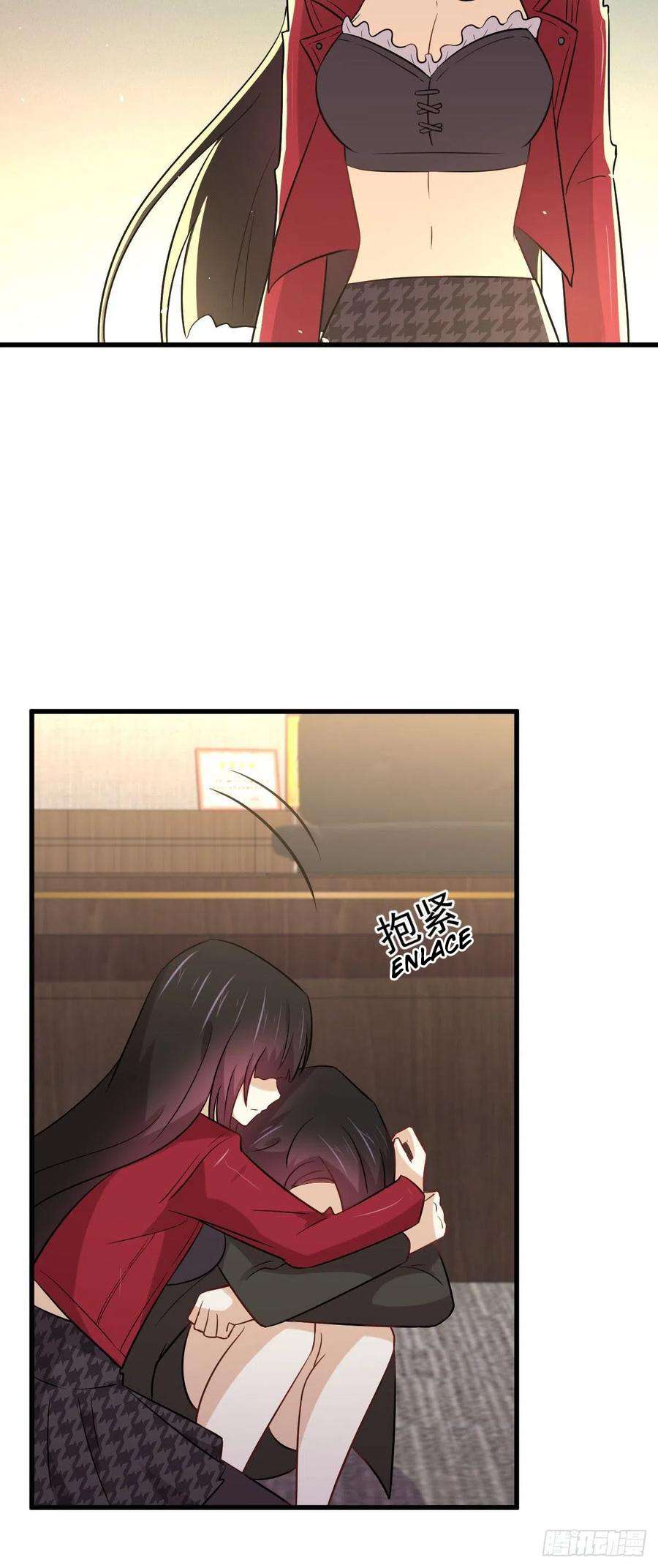 Read Immortal Swordsman in The Reverse World FR Manga Online