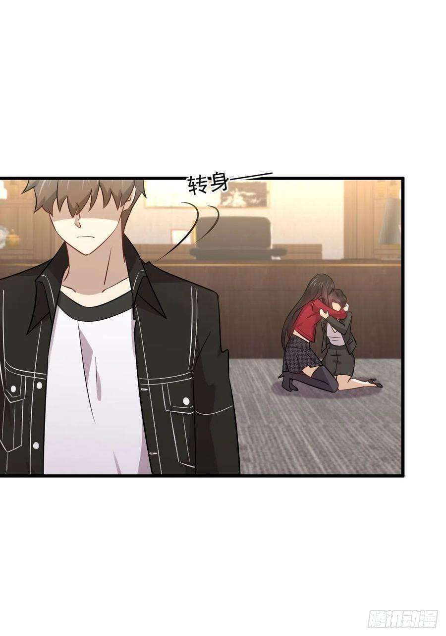 Read Immortal Swordsman in The Reverse World FR Manga Online