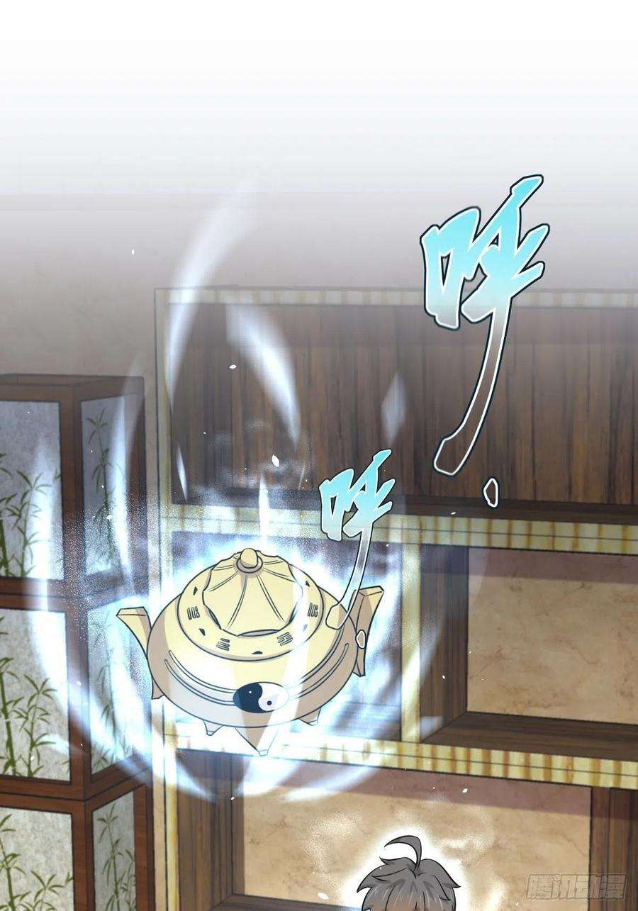 Read Immortal Swordsman in The Reverse World FR Manga Online