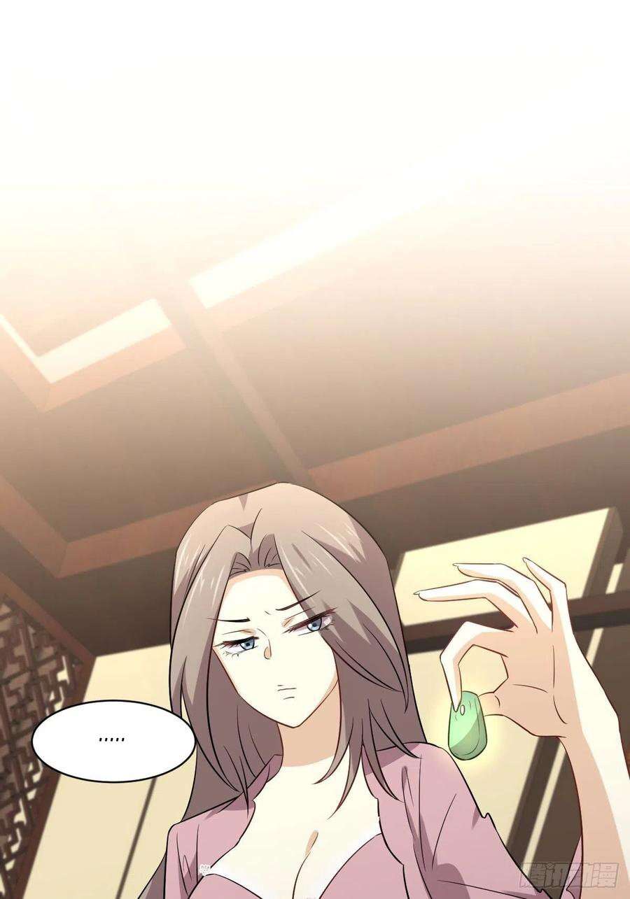 Read Immortal Swordsman in The Reverse World FR Manga Online