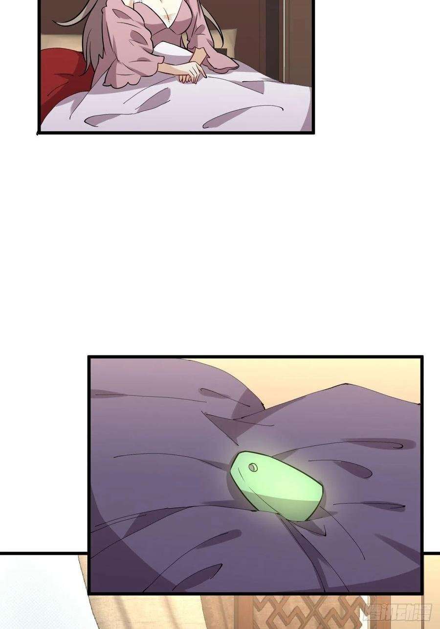 Read Immortal Swordsman in The Reverse World FR Manga Online