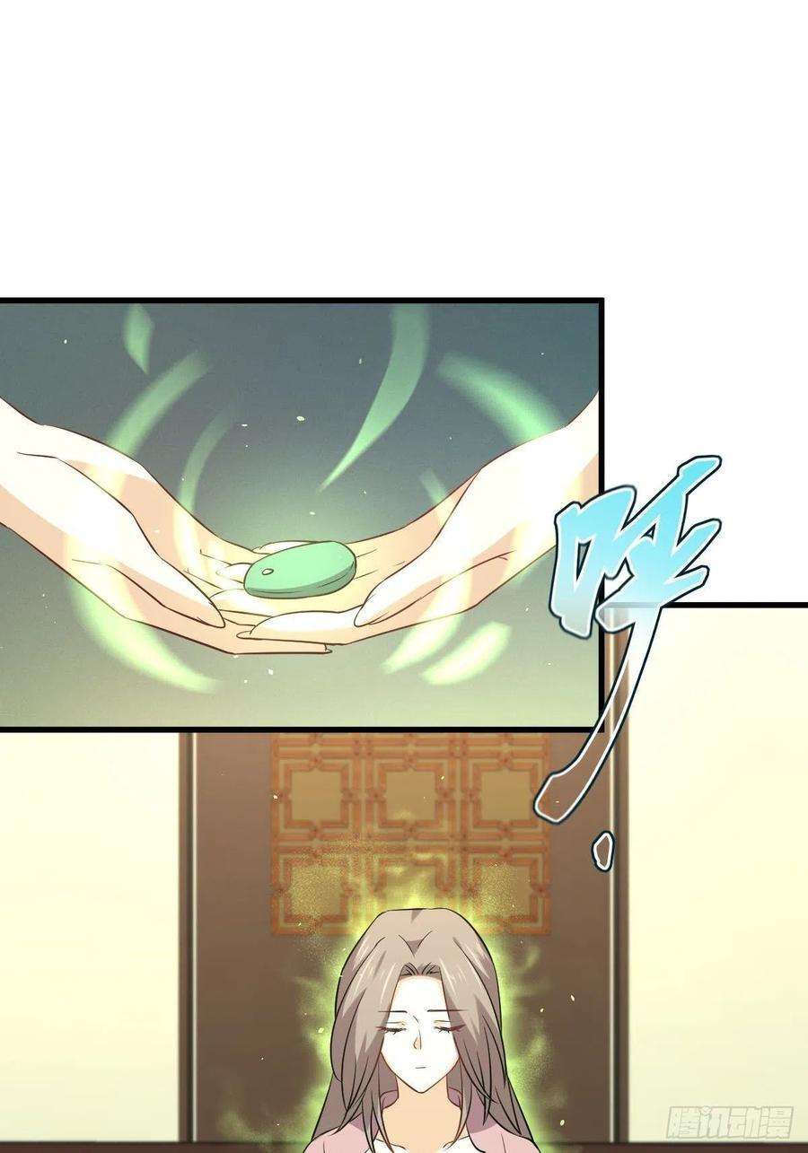 Read Immortal Swordsman in The Reverse World FR Manga Online