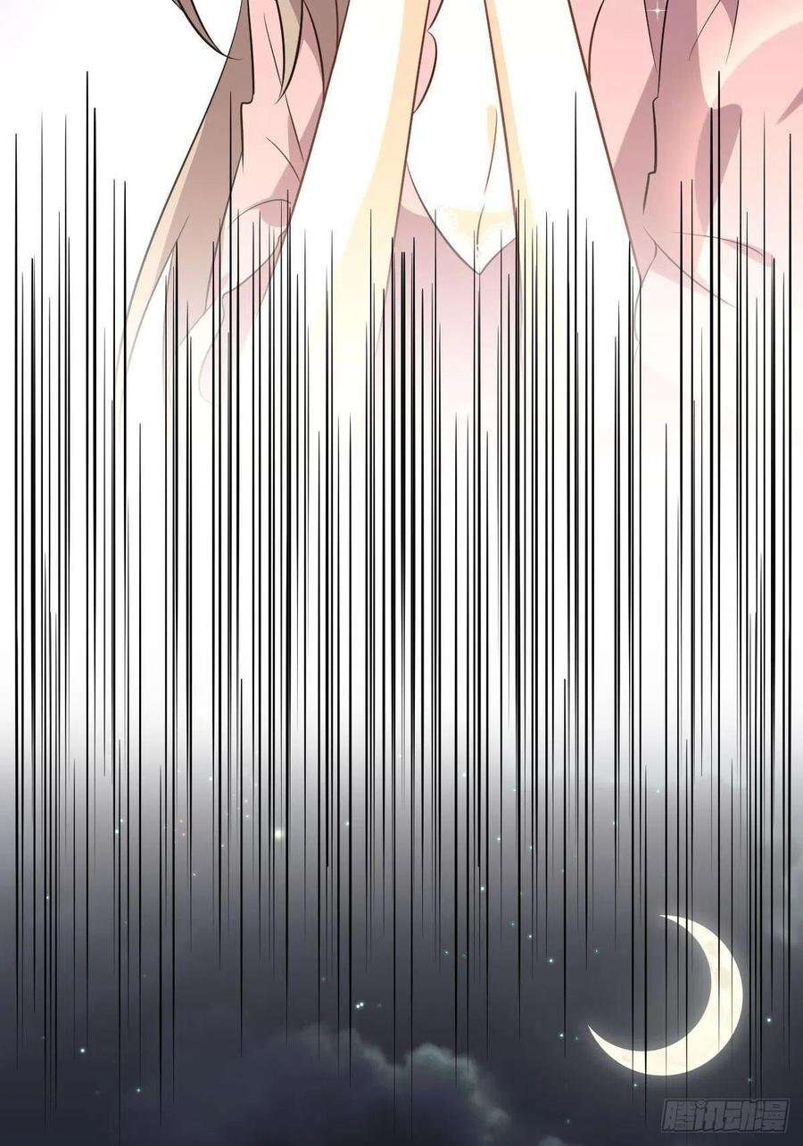 Read Immortal Swordsman in The Reverse World FR Manga Online