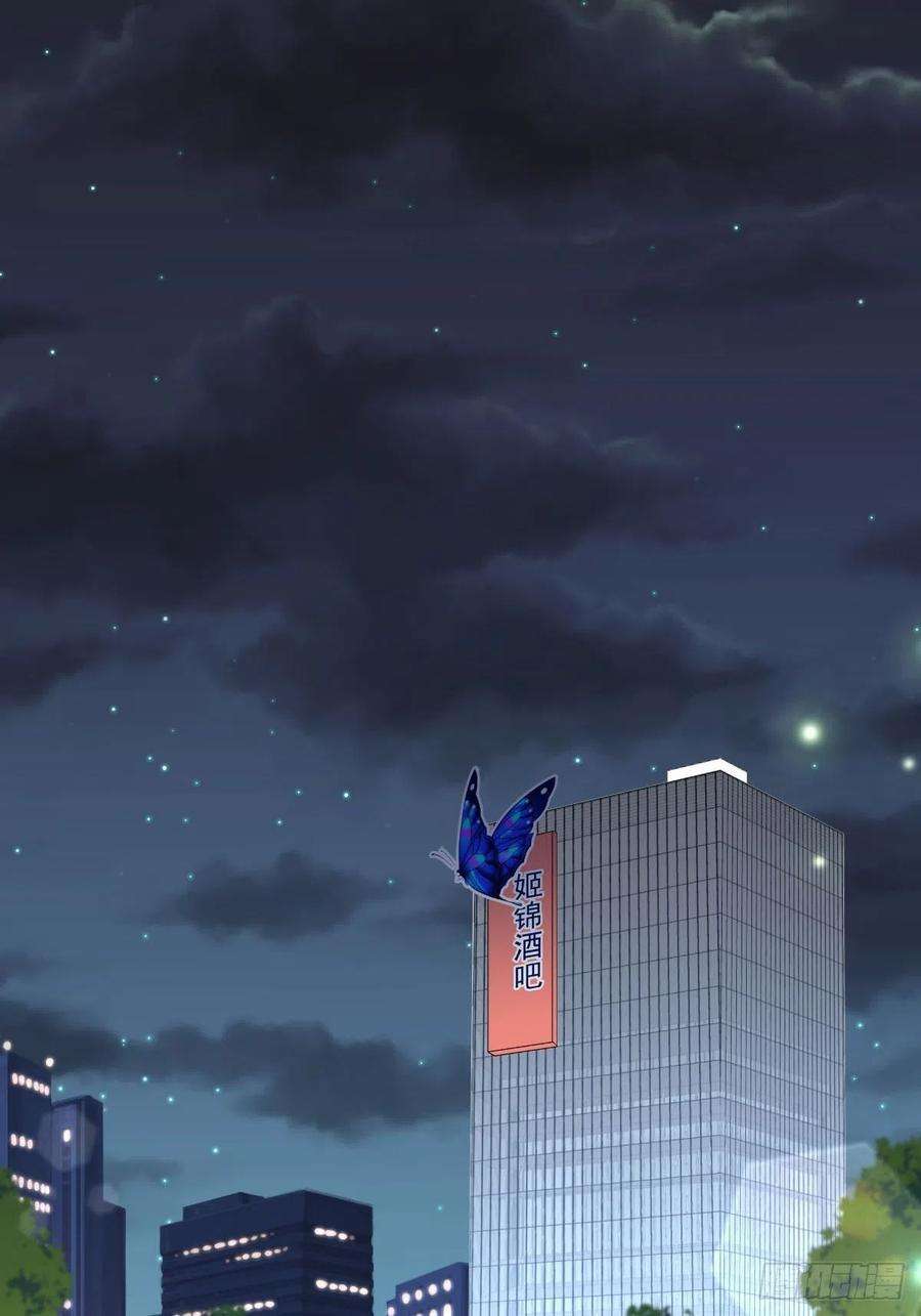 Read Immortal Swordsman in The Reverse World FR Manga Online