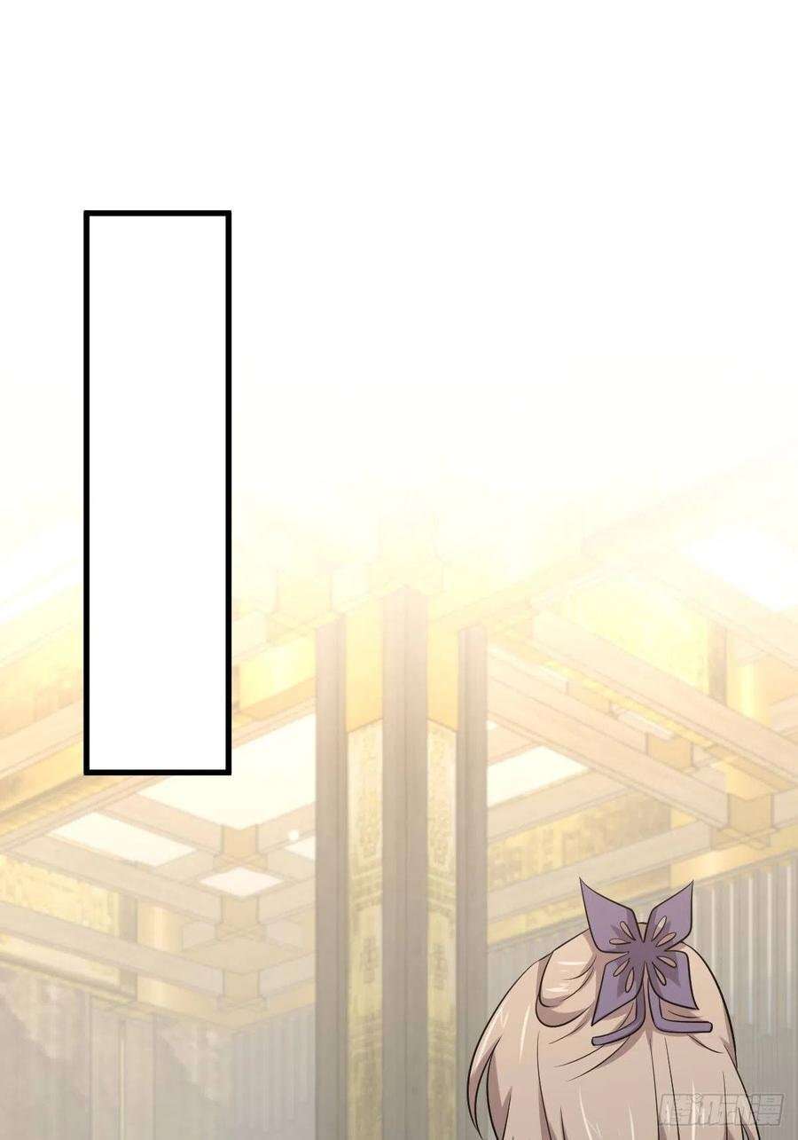 Read Immortal Swordsman in The Reverse World FR Manga Online