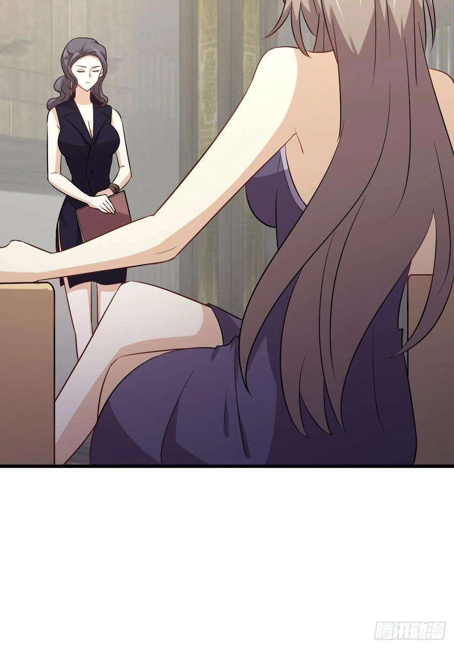 Read Immortal Swordsman in The Reverse World FR Manga Online