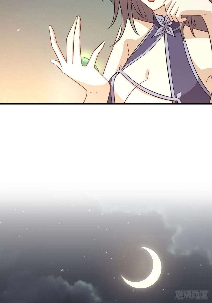 Read Immortal Swordsman in The Reverse World FR Manga Online