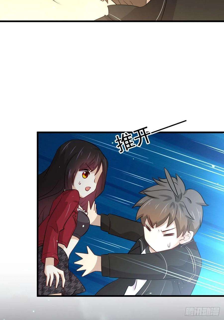 Read Immortal Swordsman in The Reverse World FR Manga Online