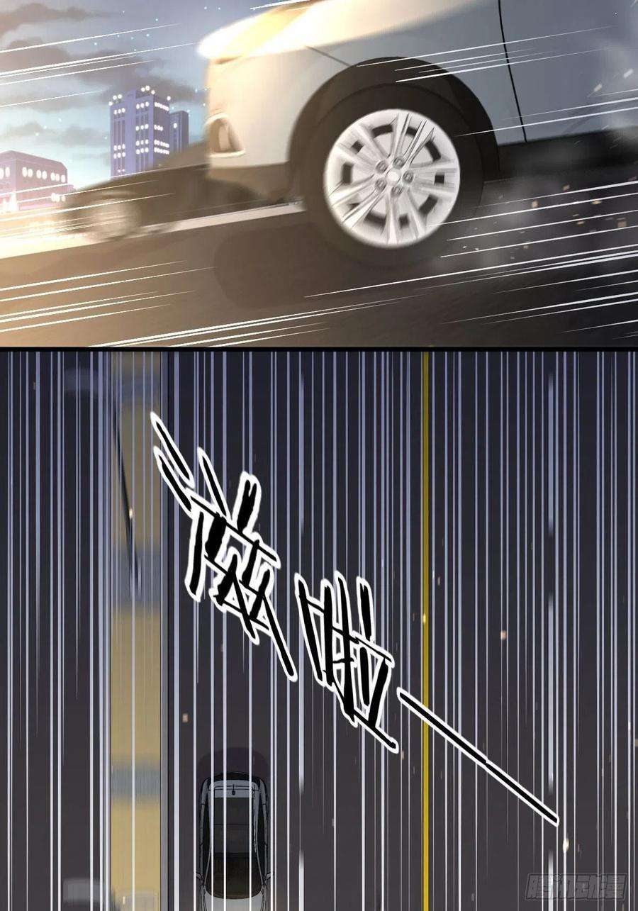 Read Immortal Swordsman in The Reverse World FR Manga Online