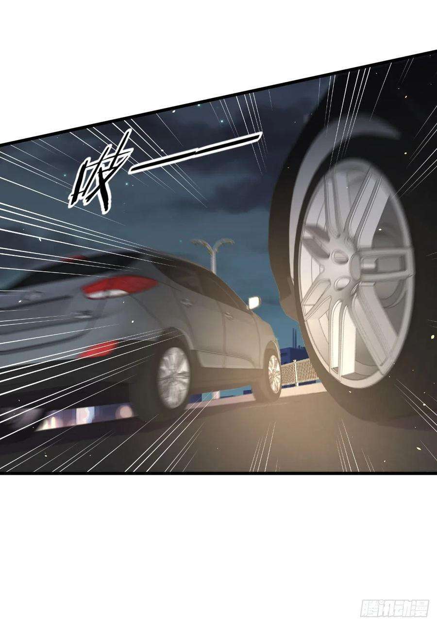 Read Immortal Swordsman in The Reverse World FR Manga Online