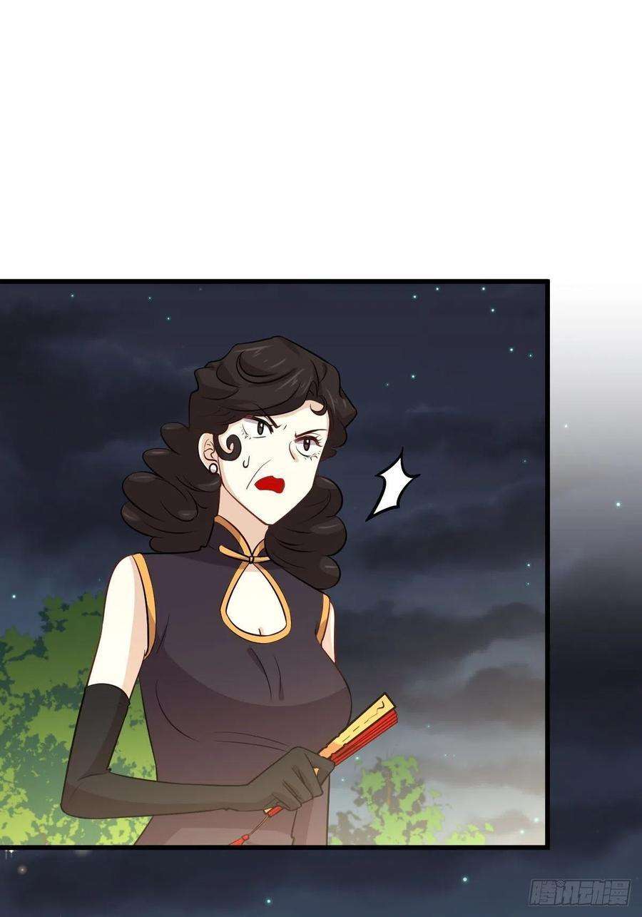 Read Immortal Swordsman in The Reverse World FR Manga Online