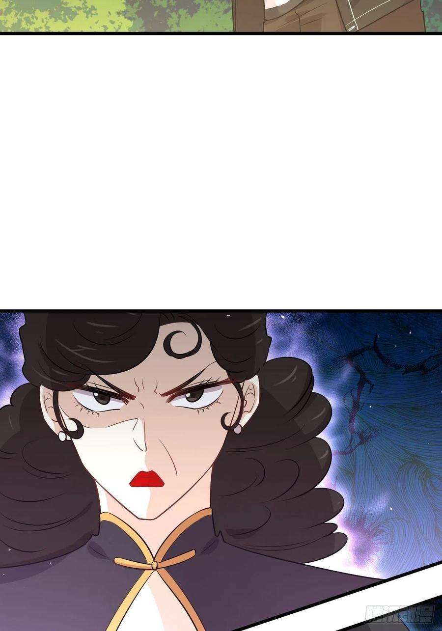 Read Immortal Swordsman in The Reverse World FR Manga Online