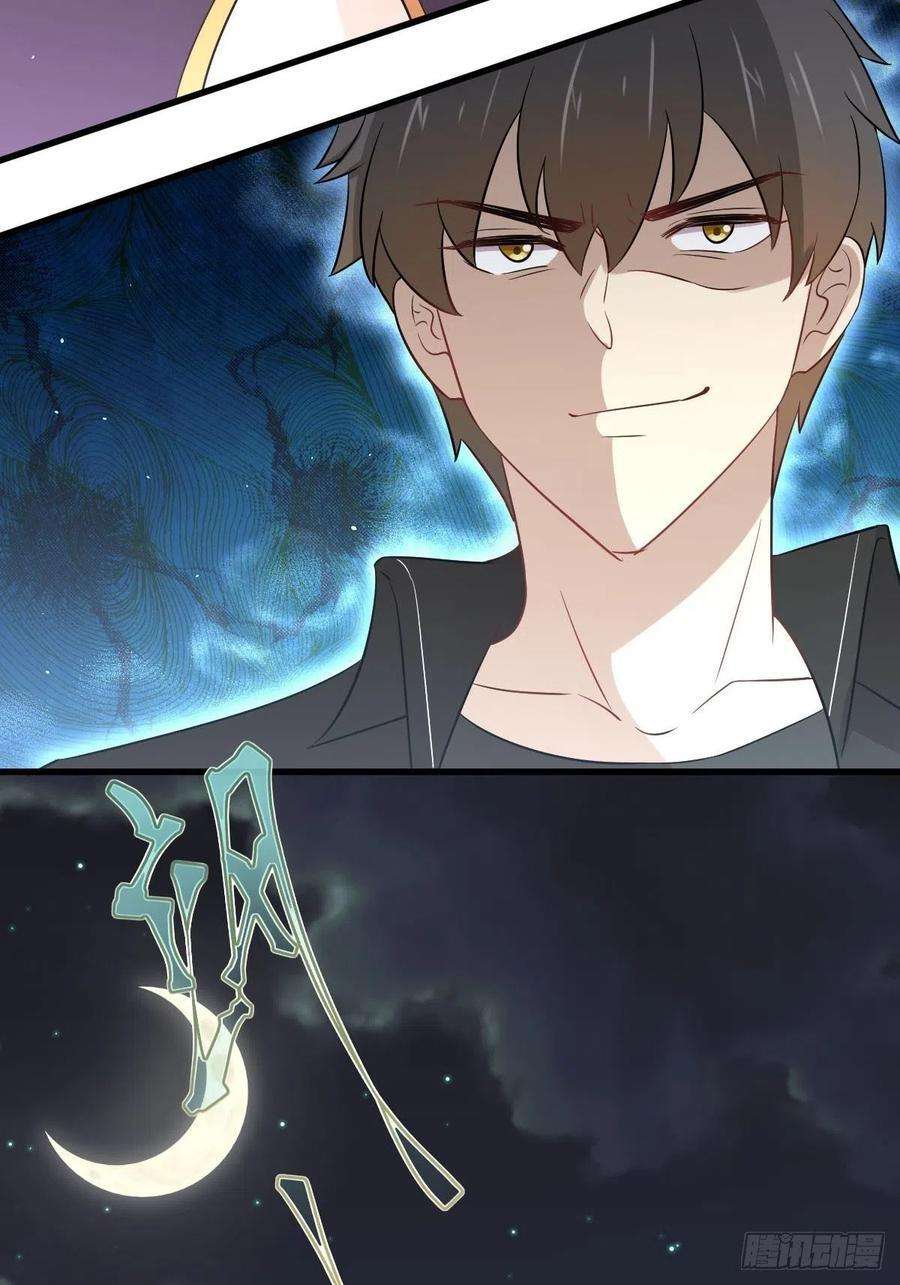 Read Immortal Swordsman in The Reverse World FR Manga Online