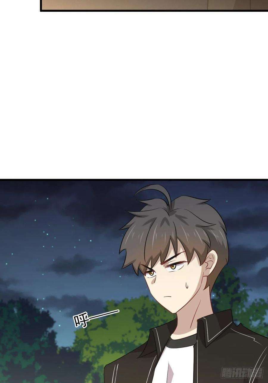 Read Immortal Swordsman in The Reverse World FR Manga Online