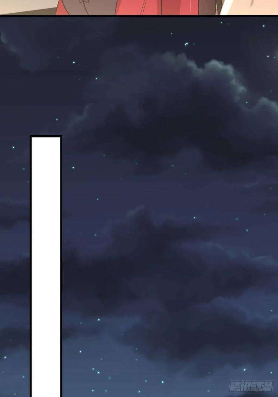 Read Immortal Swordsman in The Reverse World FR Manga Online