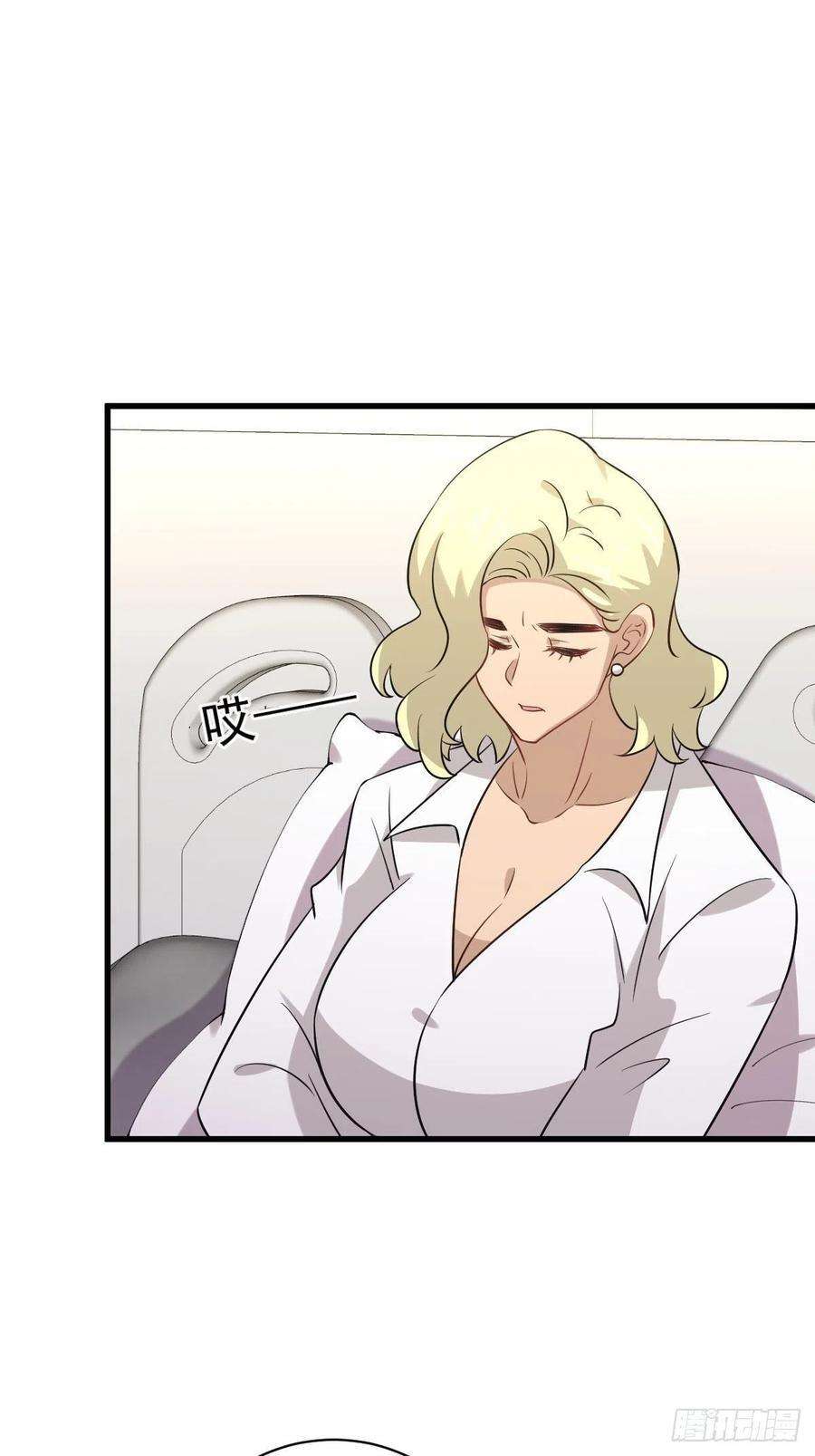 Read Immortal Swordsman in The Reverse World FR Manga Online